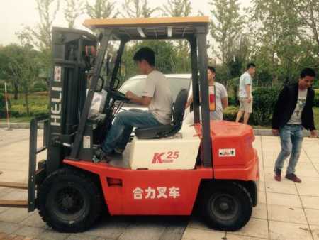 ���ײ泵˾��