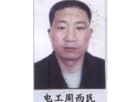 �繤������