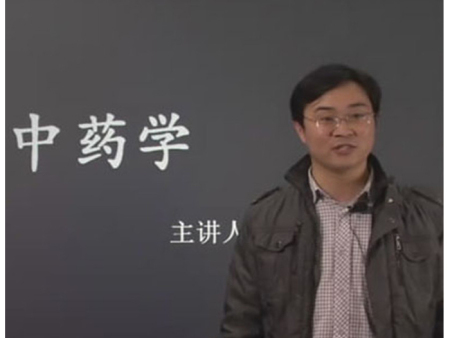 ҽ����ʦ������