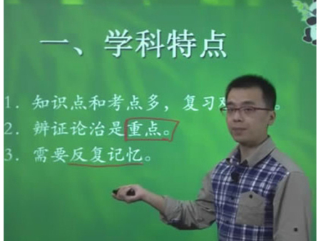 ҽ����ʦ����