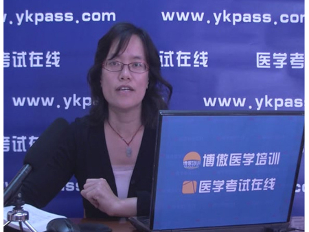 ҽ����ʦ����