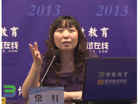 ҽ����ʦ����